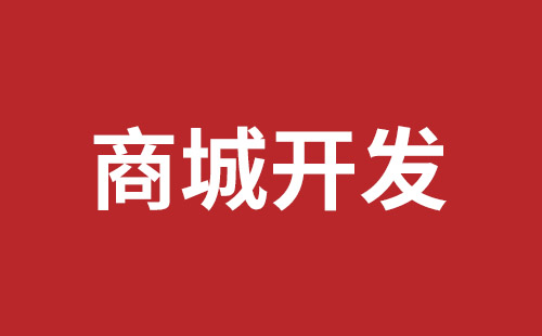 台州市网站建设,台州市外贸网站制作,台州市外贸网站建设,台州市网络公司,关于网站收录与排名的几点说明。