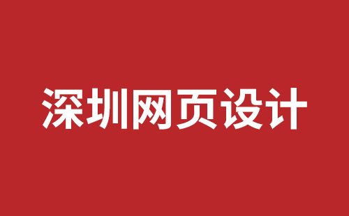 台州市网站建设,台州市外贸网站制作,台州市外贸网站建设,台州市网络公司,网站建设的售后维护费有没有必要交呢？论网站建设时的维护费的重要性。